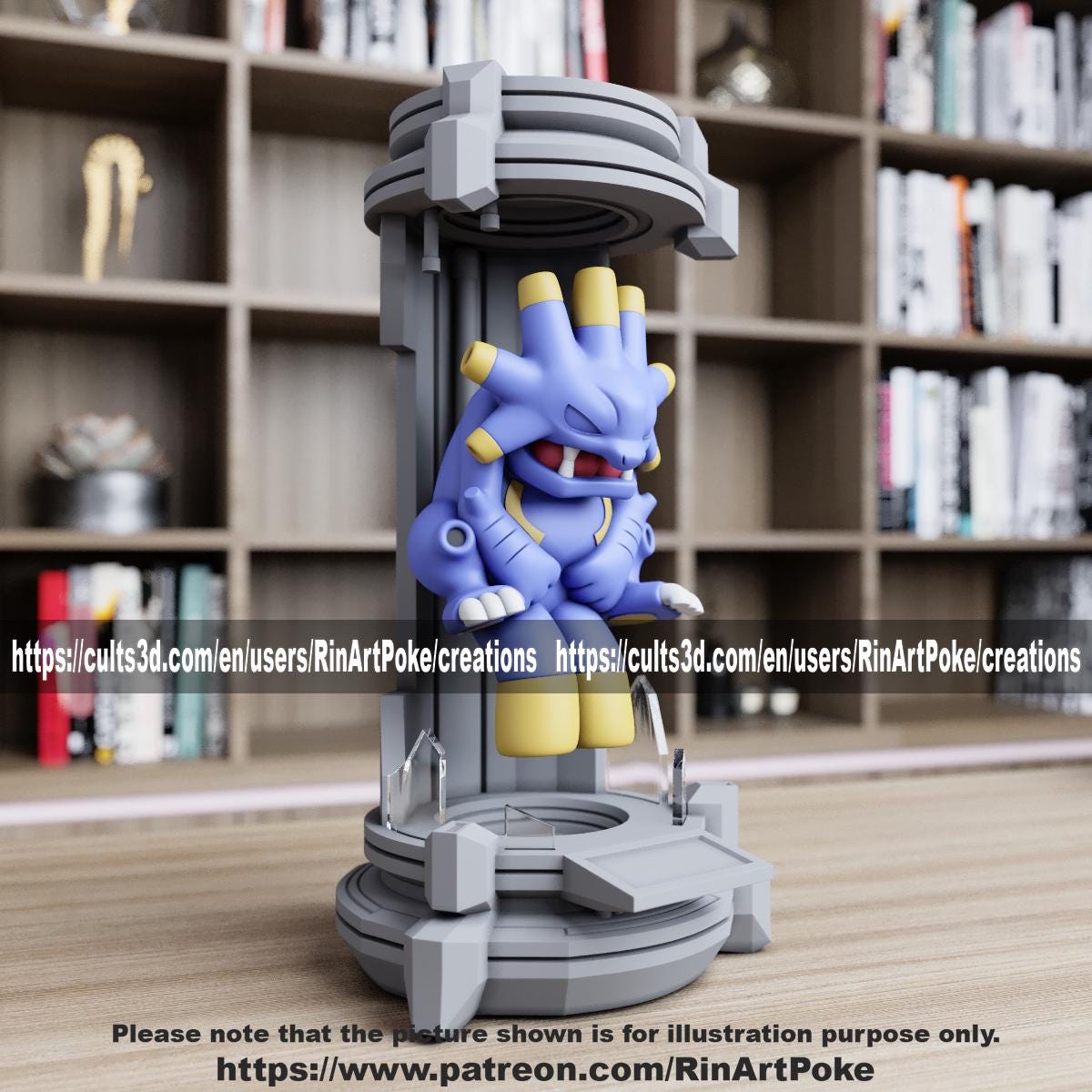Cryo Exploud model/figurine(unpainted)