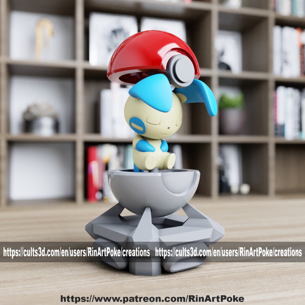 Minun in a ball model/figurine(unpainted)