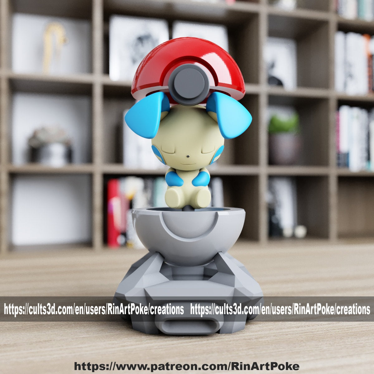 Minun in a ball model/figurine(unpainted)