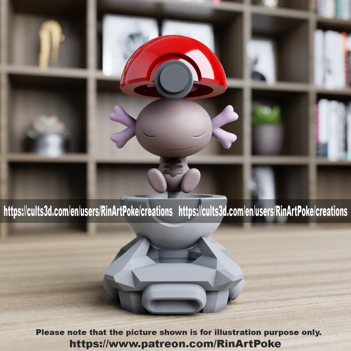 Wooper ball model/figurine(unpainted)